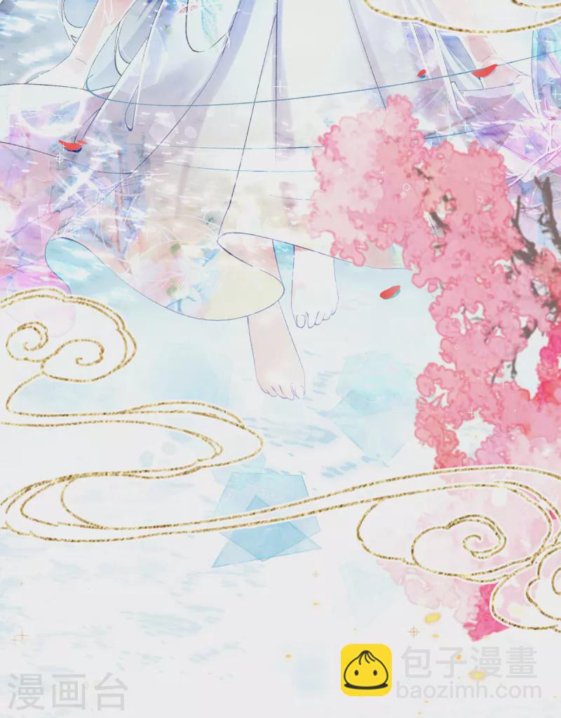 第124话 危险来临！-第130话