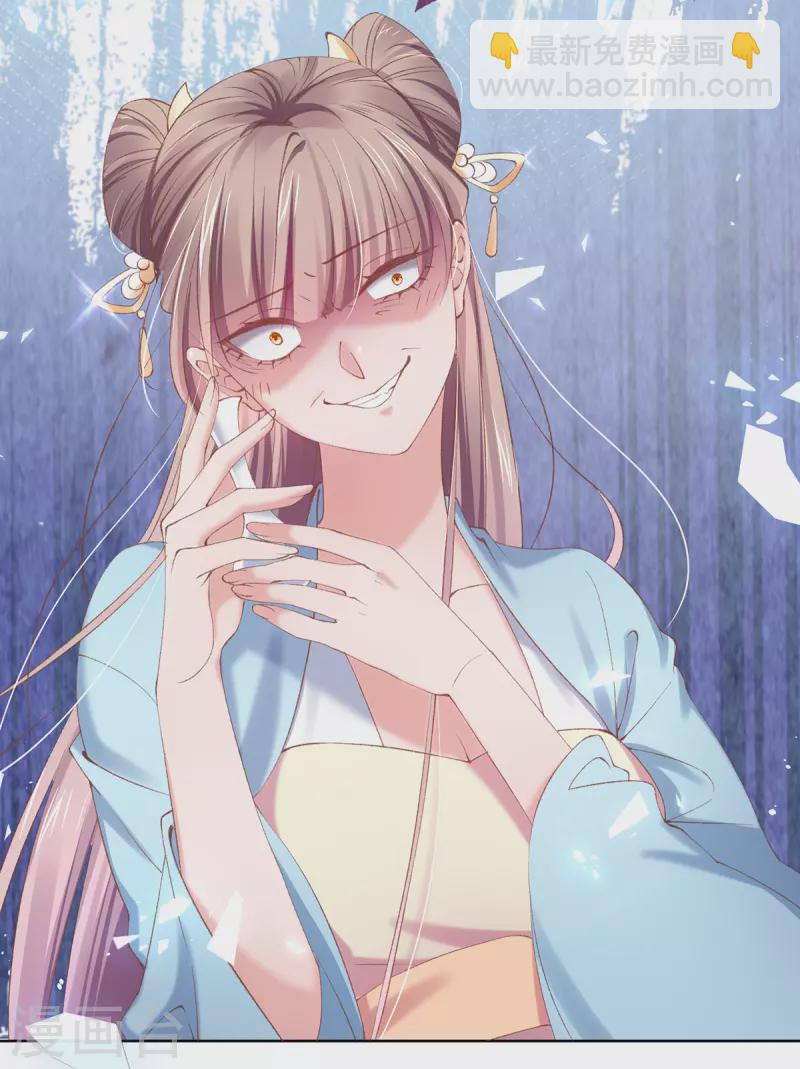 第124话 危险来临！-第130话