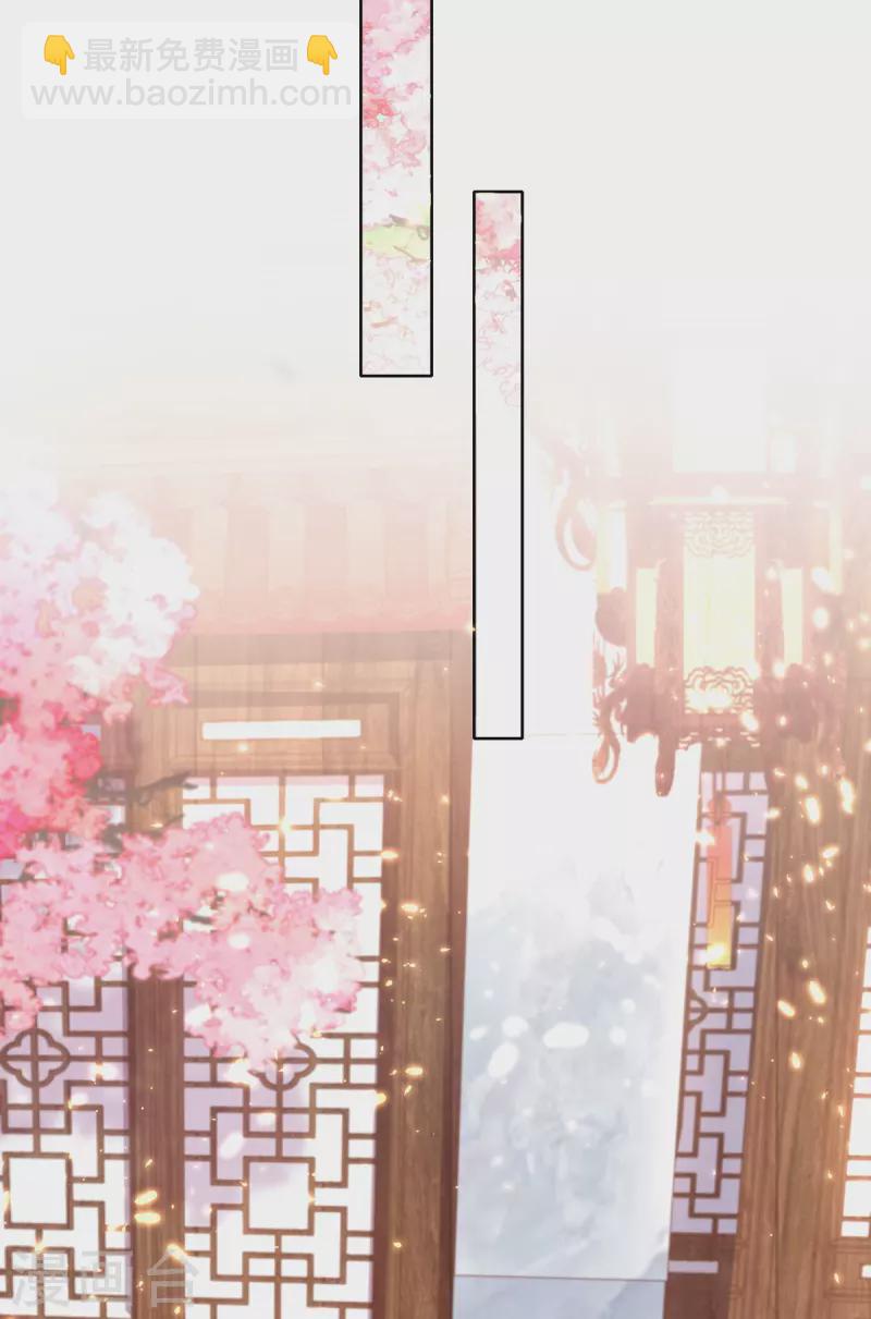 第124话 危险来临！-第130话