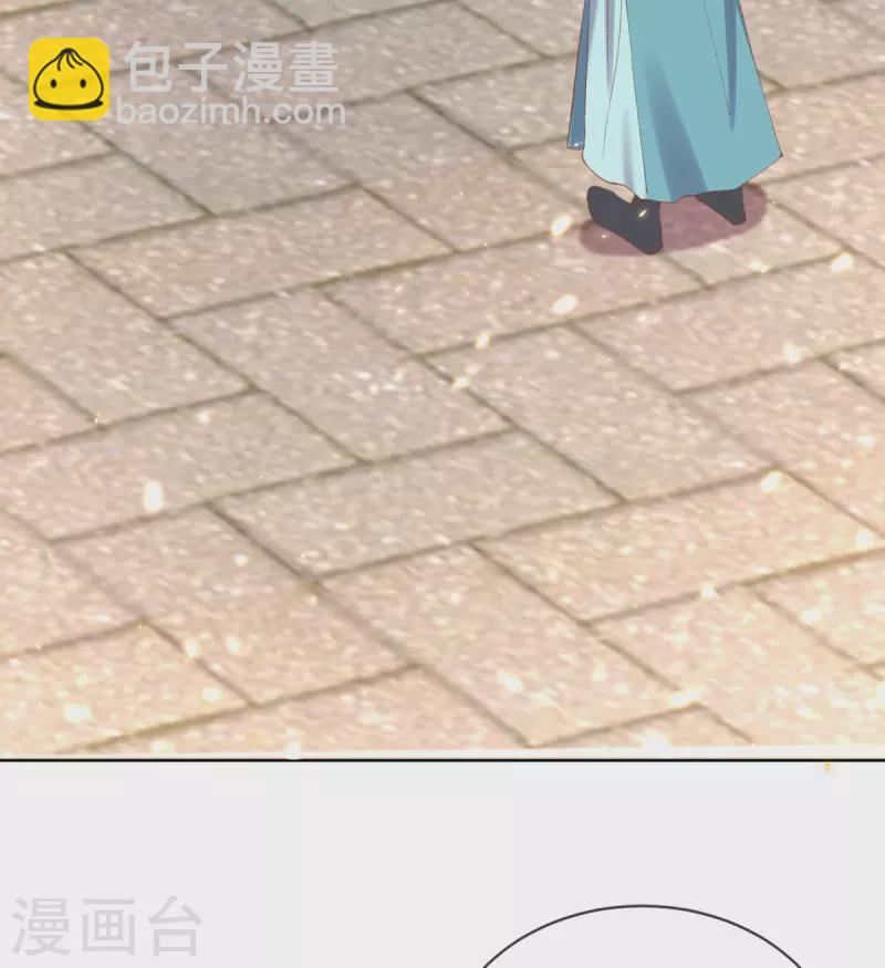 第124话 危险来临！-第130话