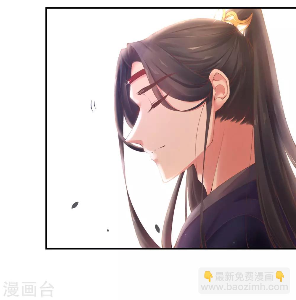 第12话 此毒，大有来历(1/2)-第14话