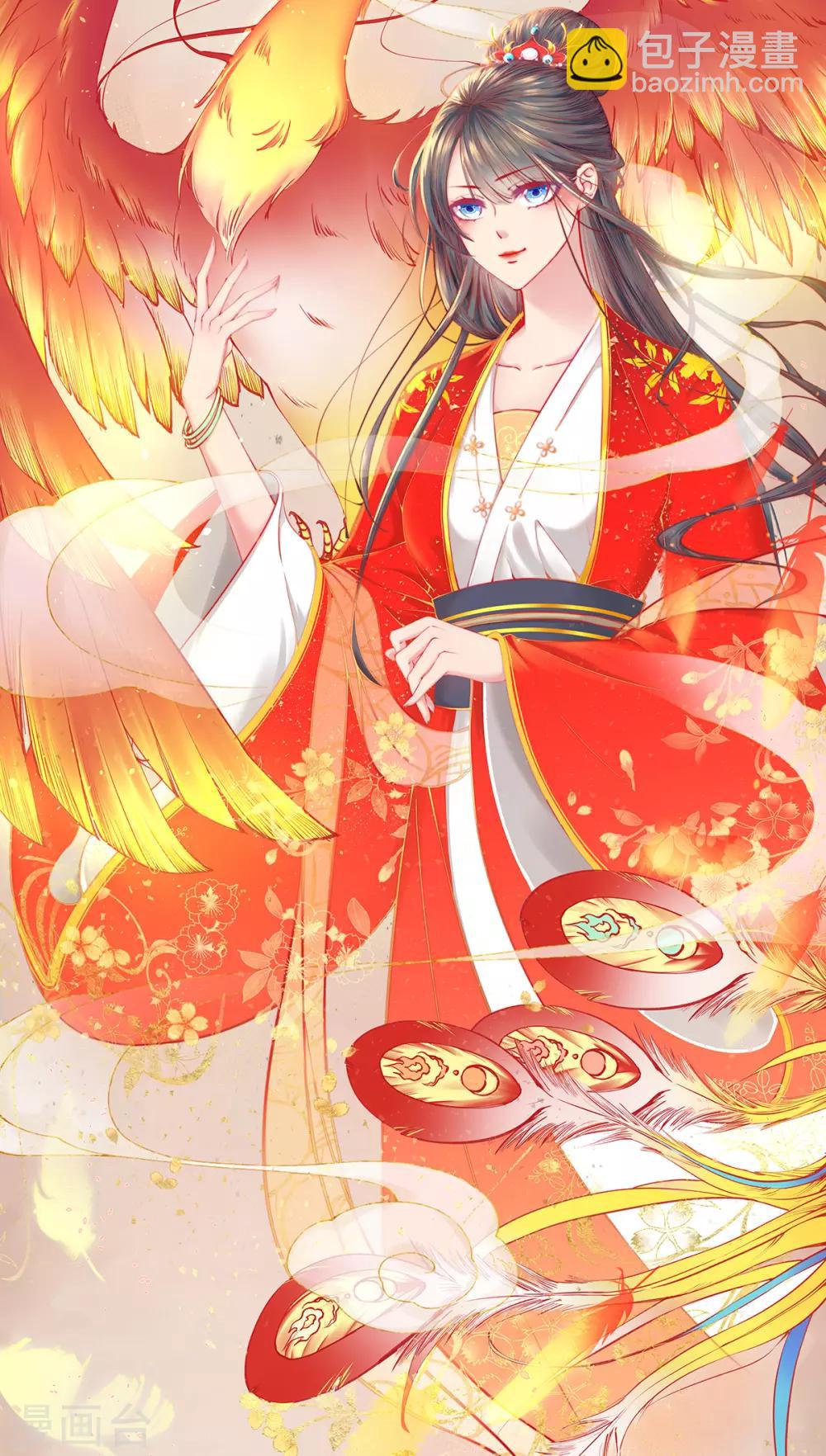 第12话 此毒，大有来历(1/2)-第14话