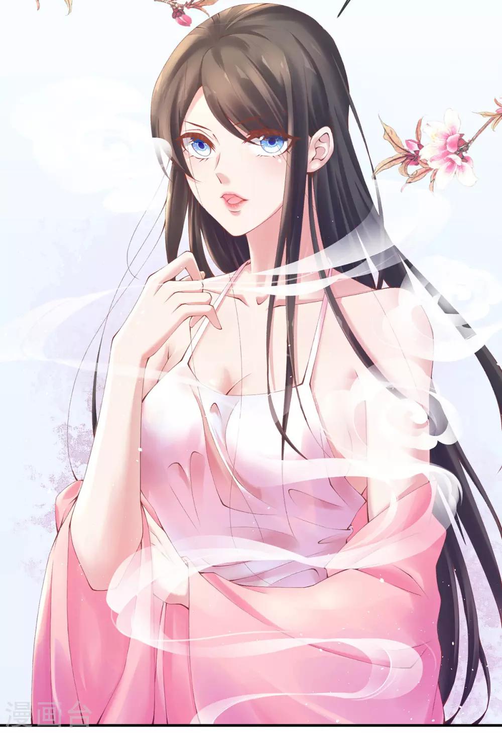 第12话 此毒，大有来历(1/2)-第14话