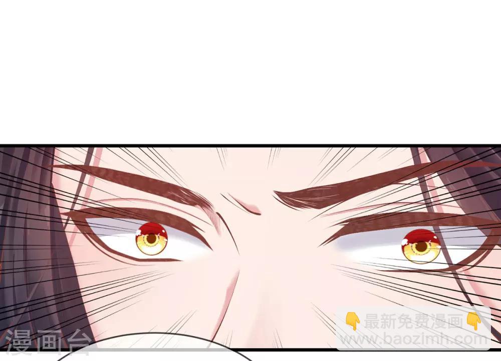 第12话 此毒，大有来历(1/2)-第14话