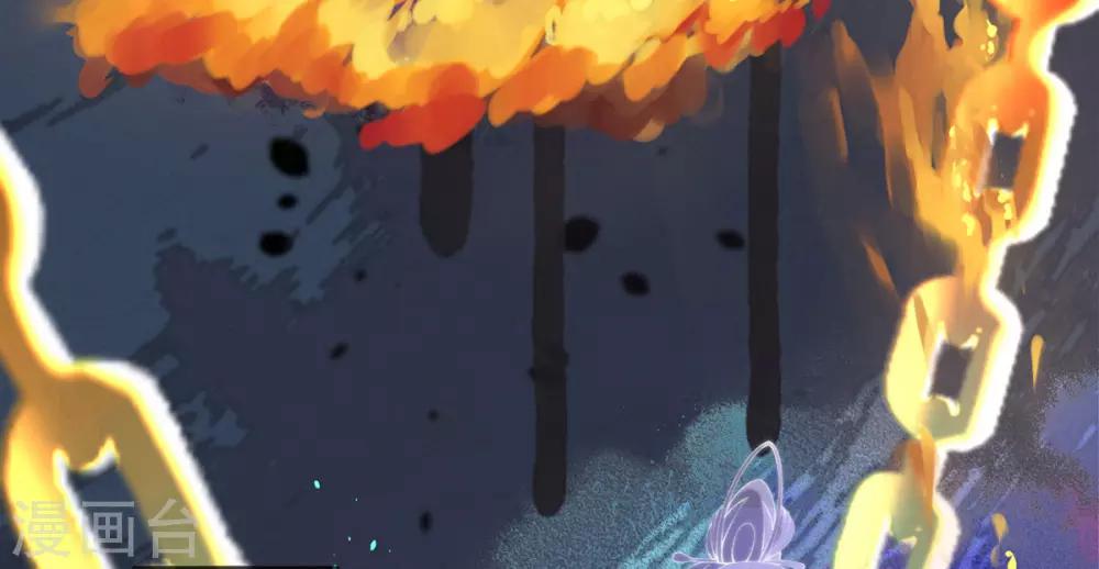 第12话 此毒，大有来历(1/2)-第14话