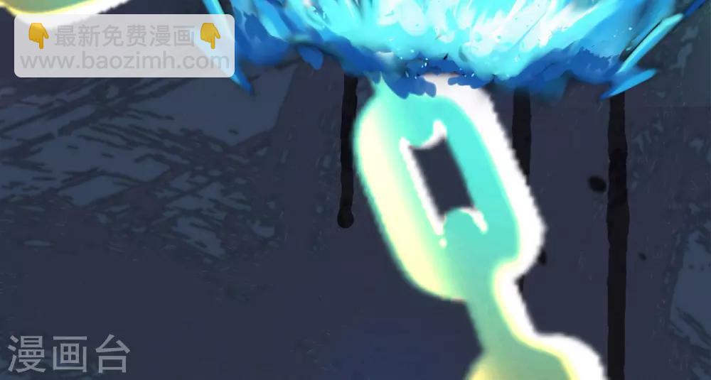 第12话 此毒，大有来历(1/2)-第14话