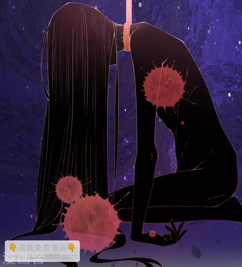 第12话 此毒，大有来历(1/2)-第14话