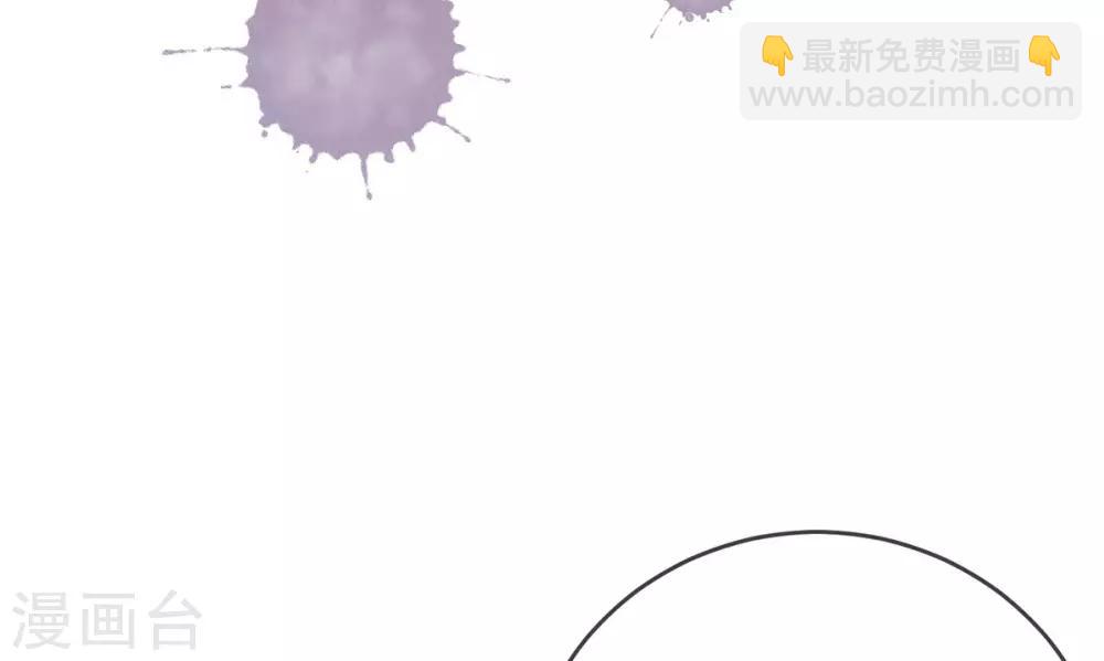 第12话 此毒，大有来历(1/2)-第14话