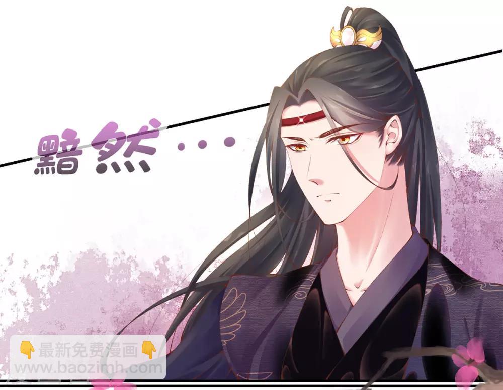 第12话 此毒，大有来历(1/2)-第14话