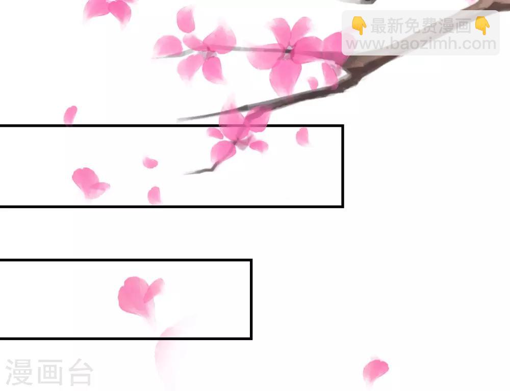 第12话 此毒，大有来历(1/2)-第14话