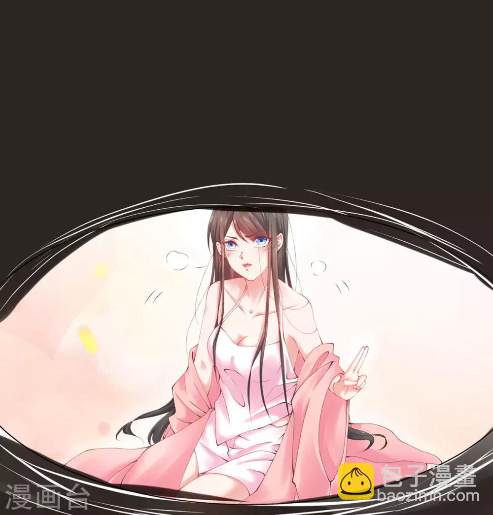 第12话 此毒，大有来历(1/2)-第14话