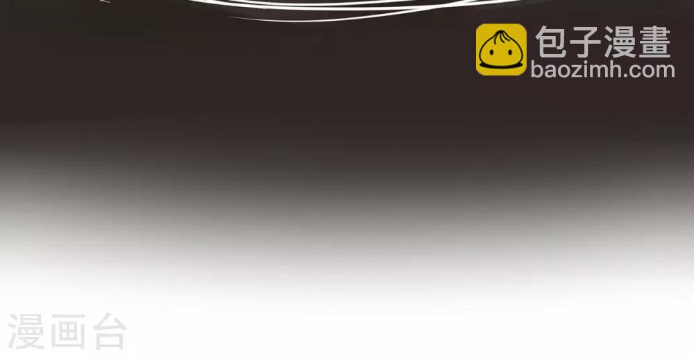 第12话 此毒，大有来历(1/2)-第14话