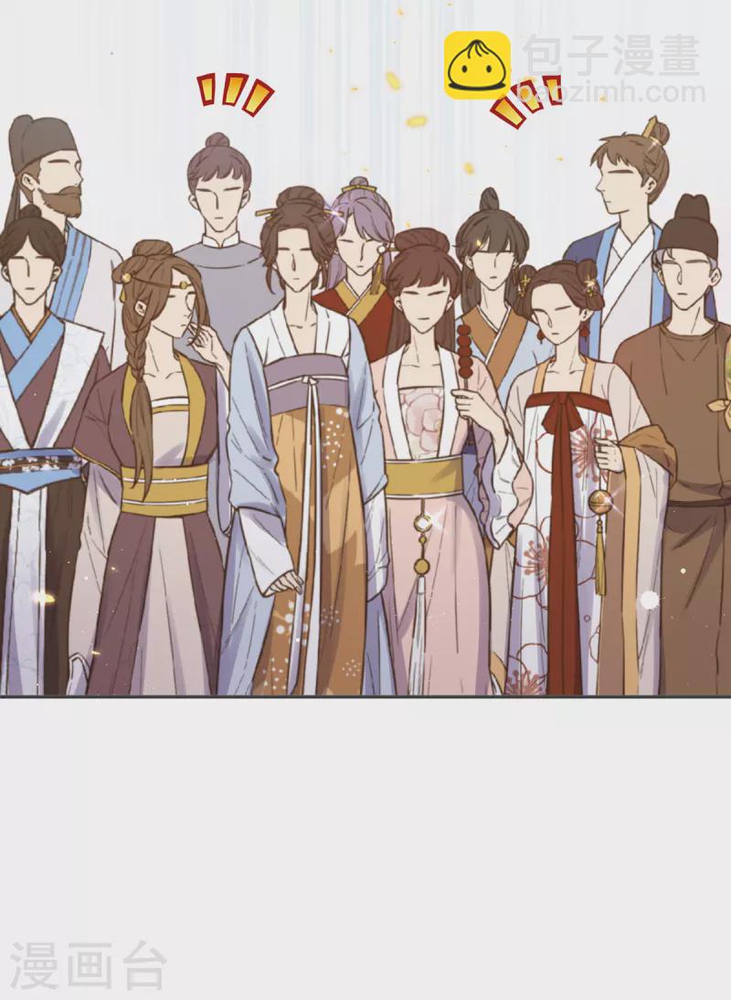 第126话 对策是自首？！-第132话