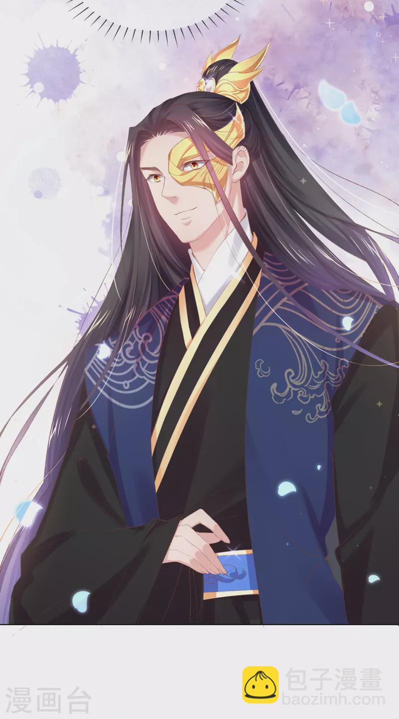 第126话 对策是自首？！-第132话