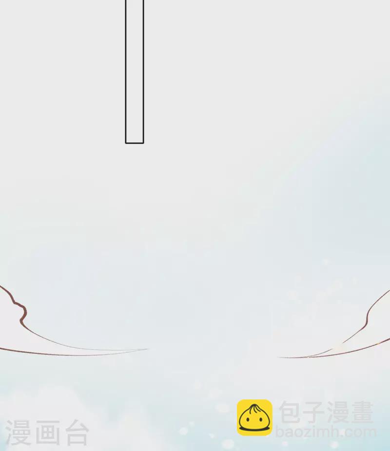 第128话 姐妹反目-第134话