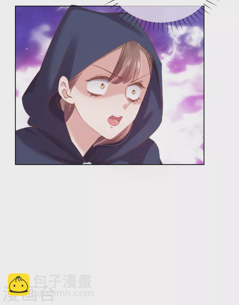 第128话 姐妹反目-第134话