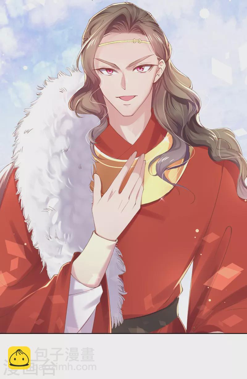 第130话 贼心不死-第136话