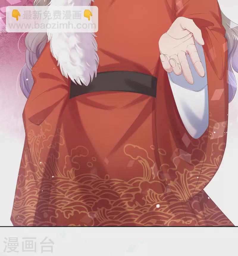 第130话 贼心不死-第136话