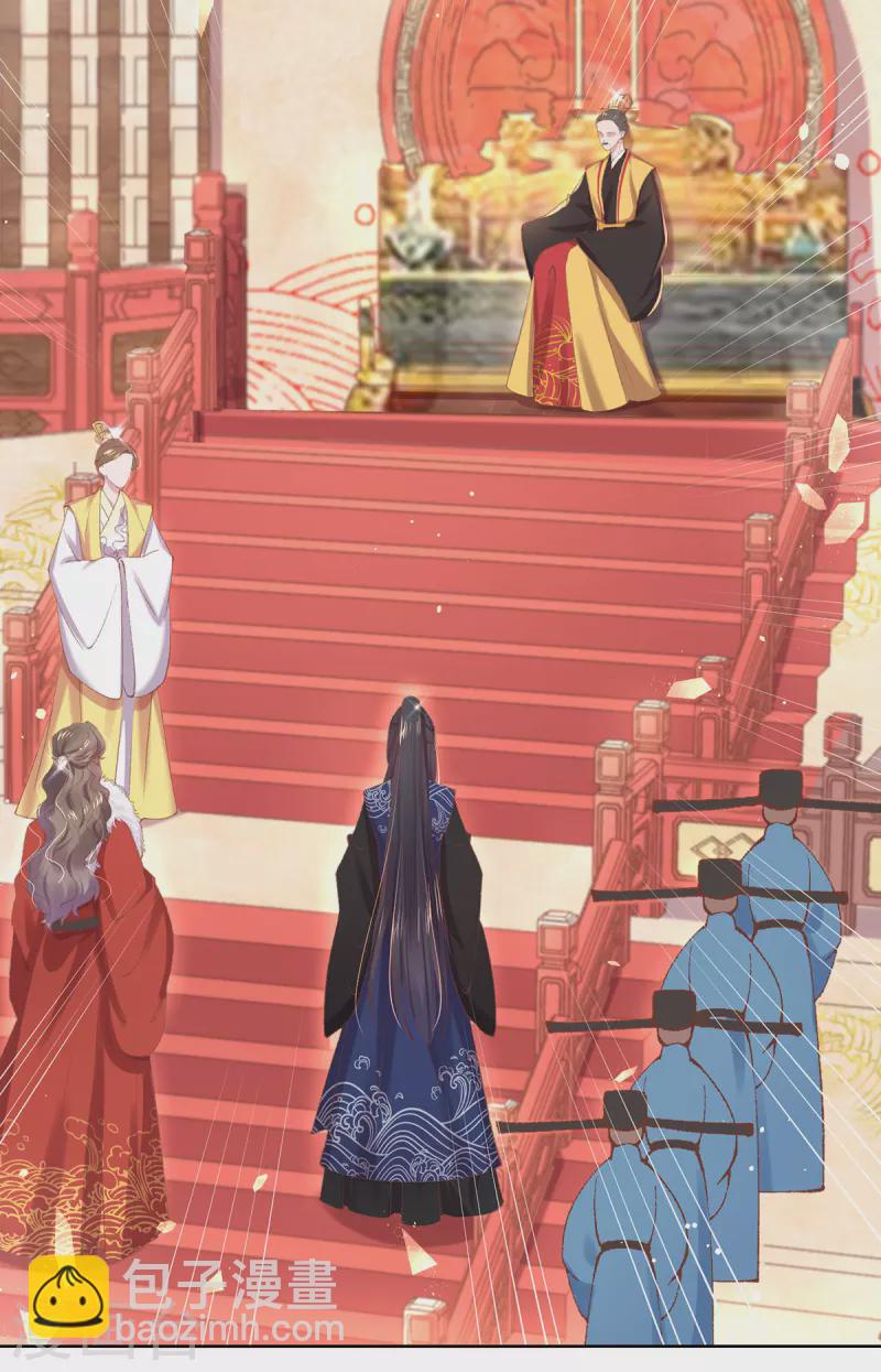 第130话 贼心不死-第136话