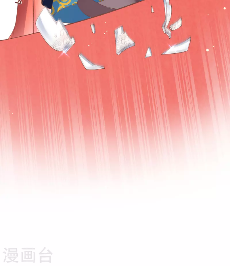 第132话 步步紧逼-第138话