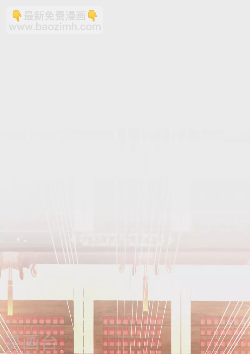 第134话 神奇的&ldquo;化肥&rdquo;-第140话