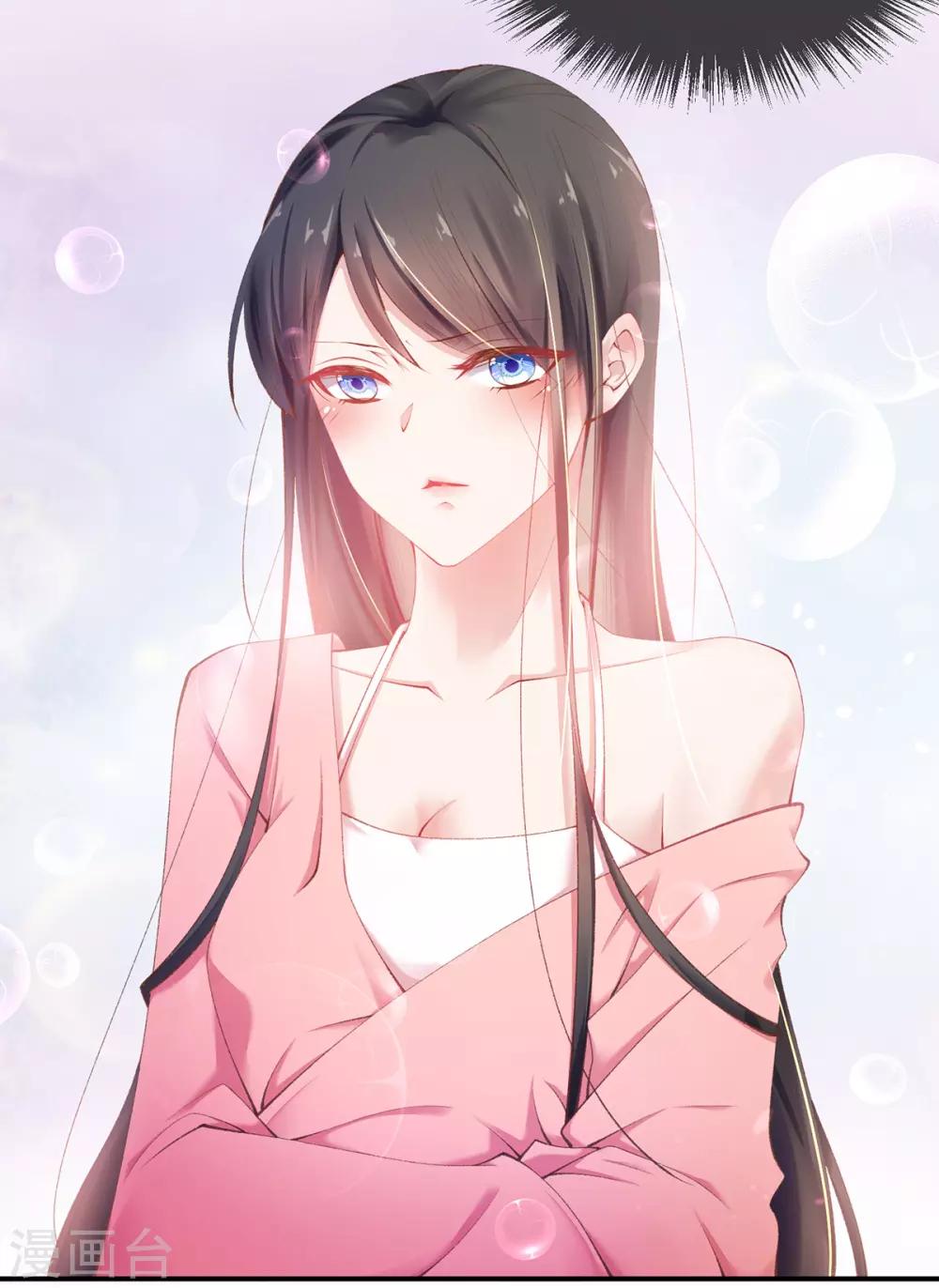 第14话 我的名字，玄霄-第16话