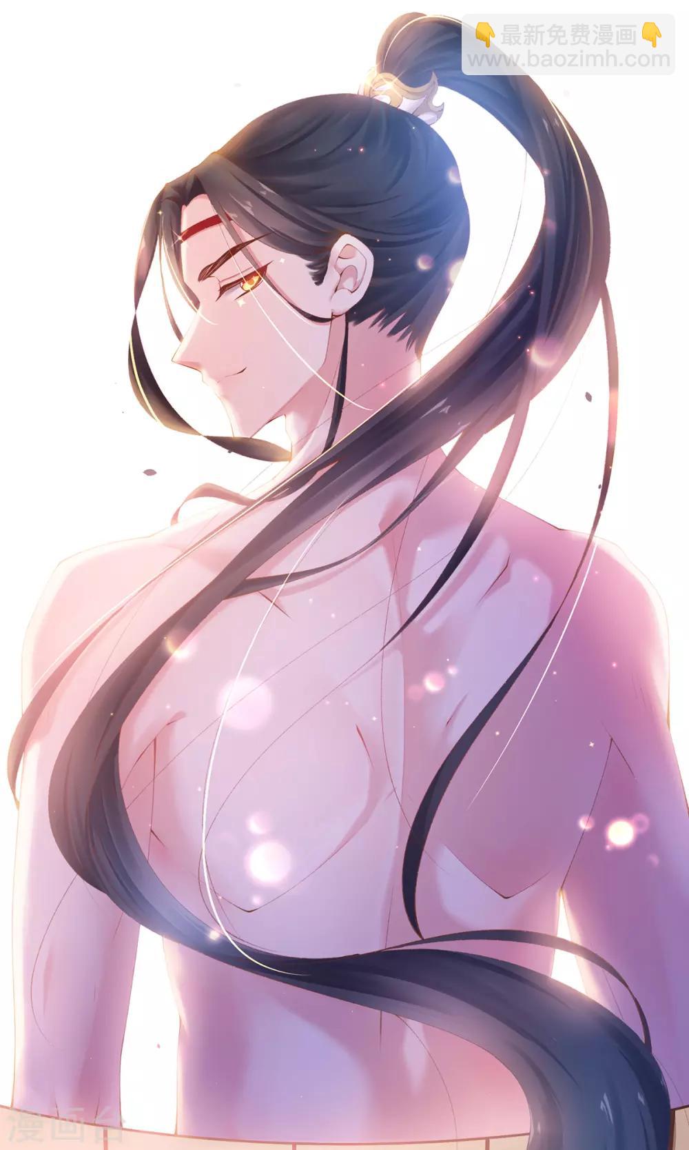 第14话 我的名字，玄霄-第16话