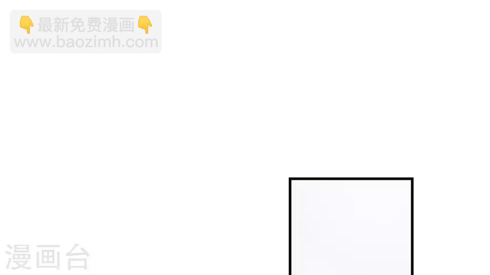 第14话 我的名字，玄霄-第16话