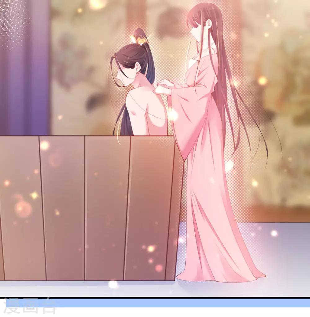 第14话 我的名字，玄霄-第16话