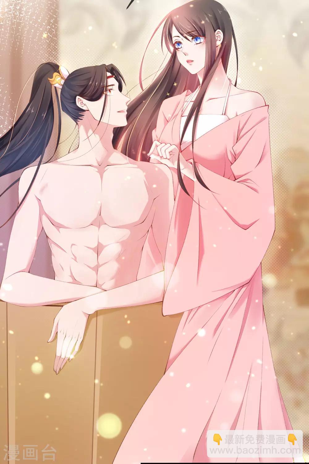 第14话 我的名字，玄霄-第16话