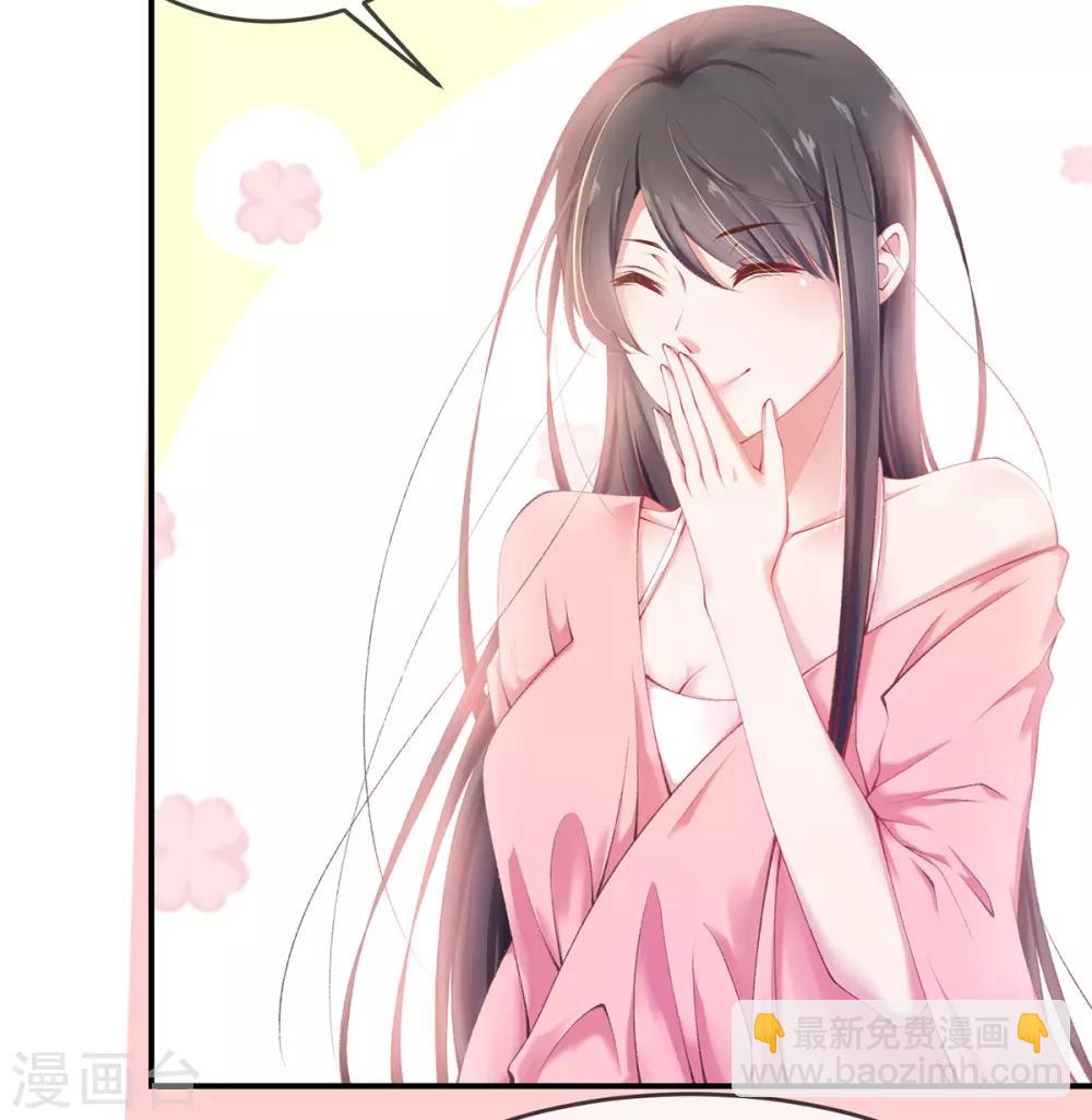 第14话 我的名字，玄霄-第16话