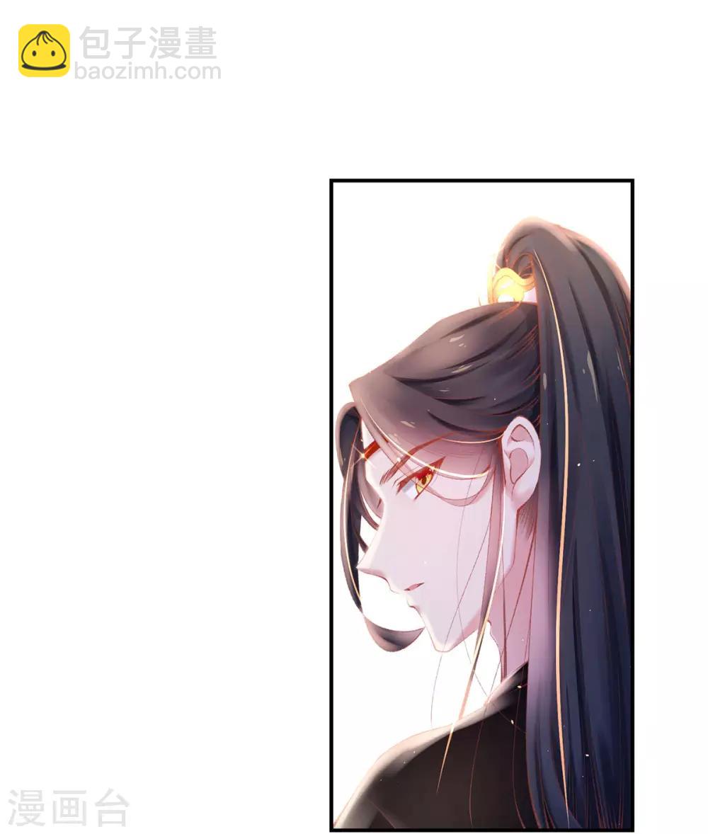 第16话 小六有很多问号-第18话