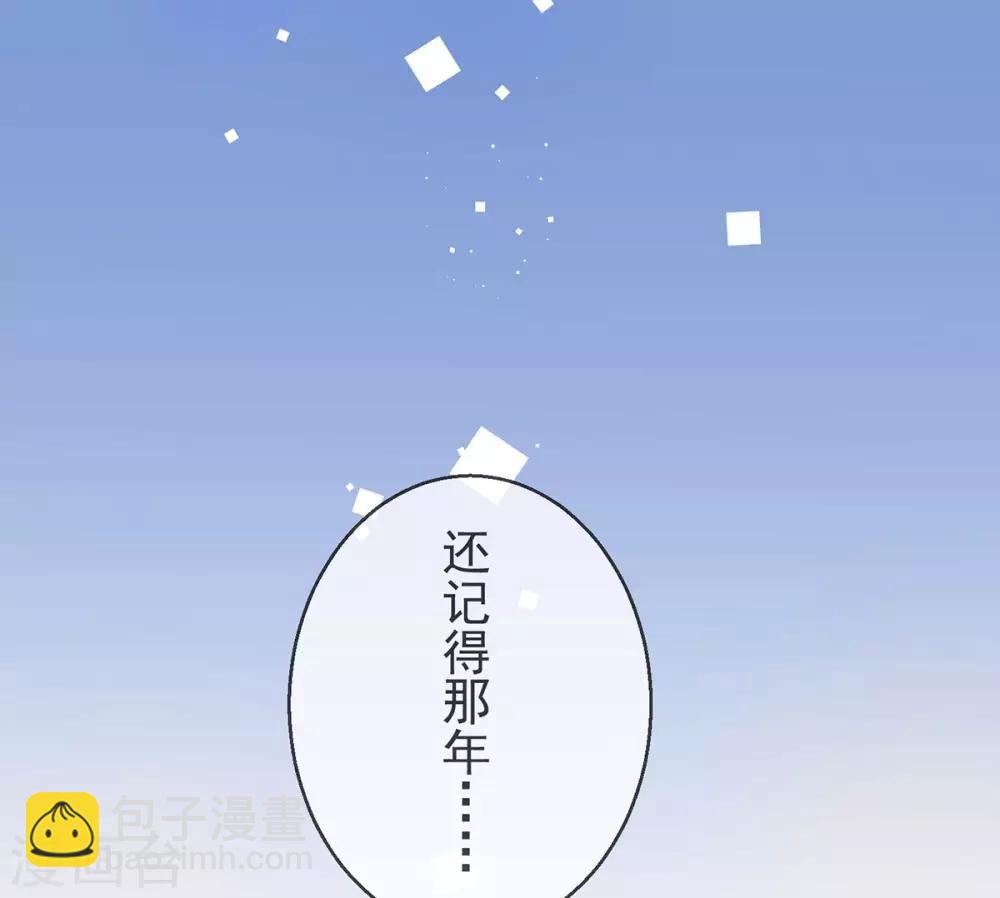 第16话 小六有很多问号-第18话