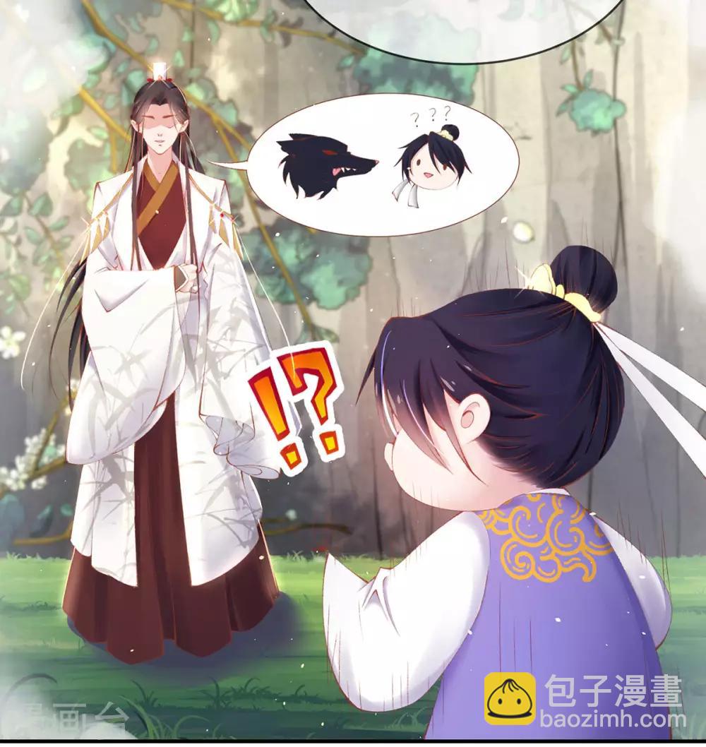 第16话 小六有很多问号-第18话