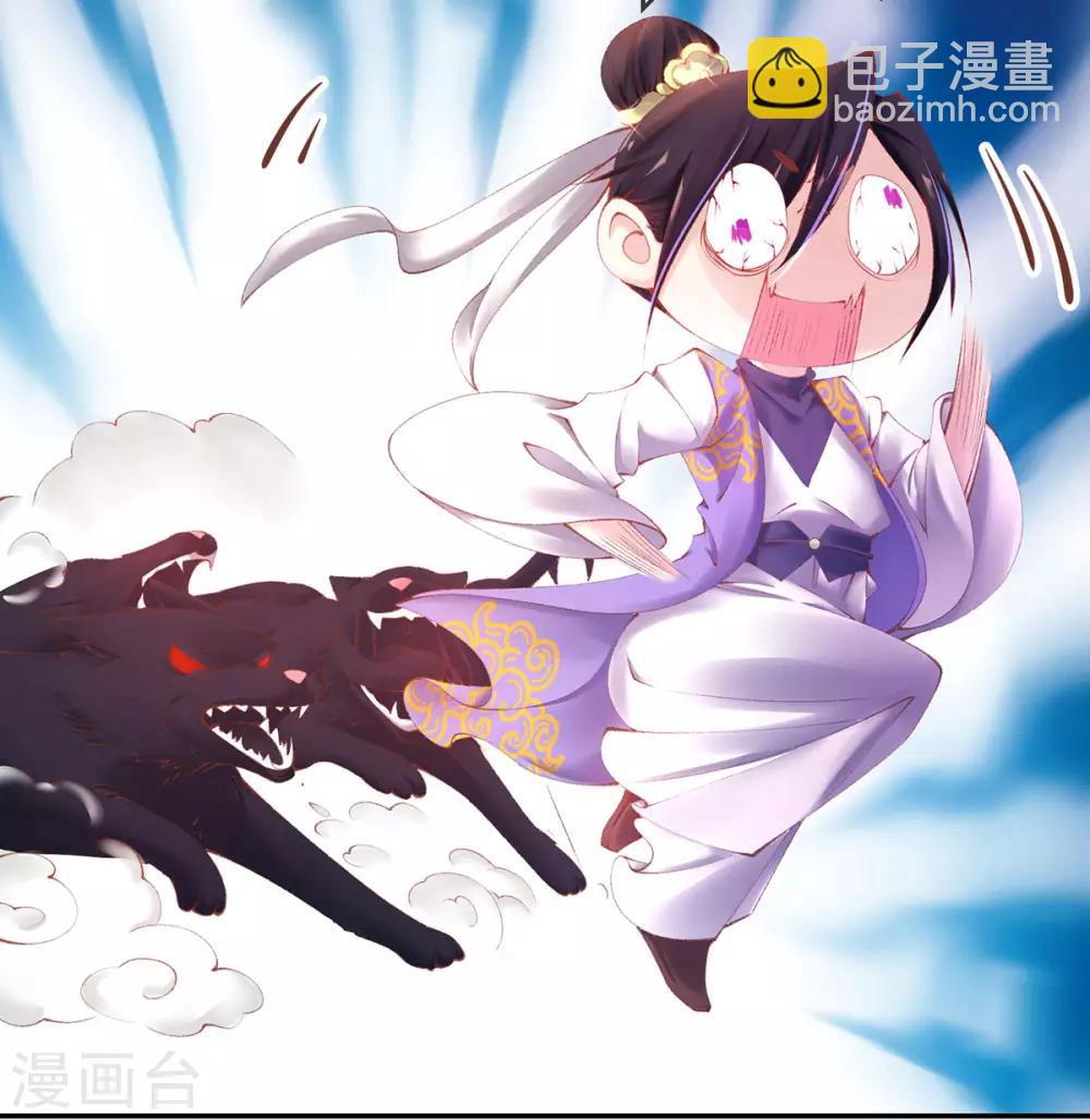 第16话 小六有很多问号-第18话