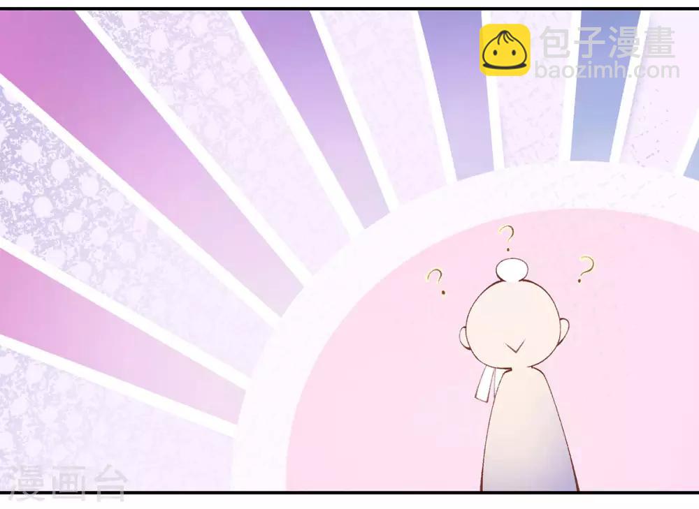 第16话 小六有很多问号-第18话