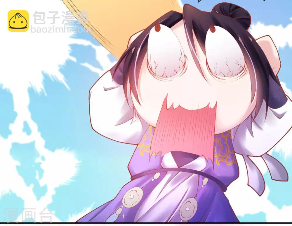 第16话 小六有很多问号-第18话