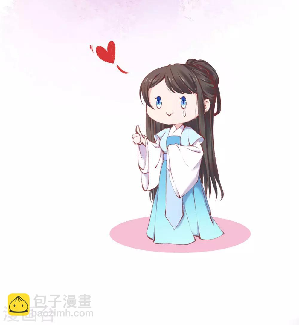 第16话 小六有很多问号-第18话