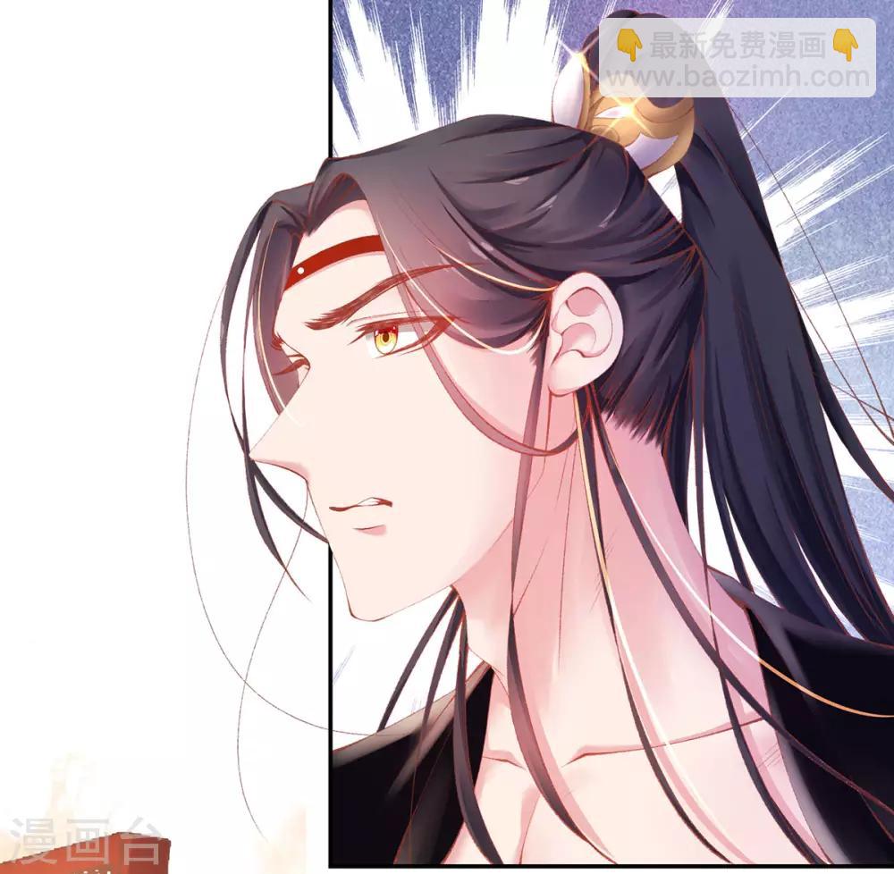 第16话 小六有很多问号-第18话