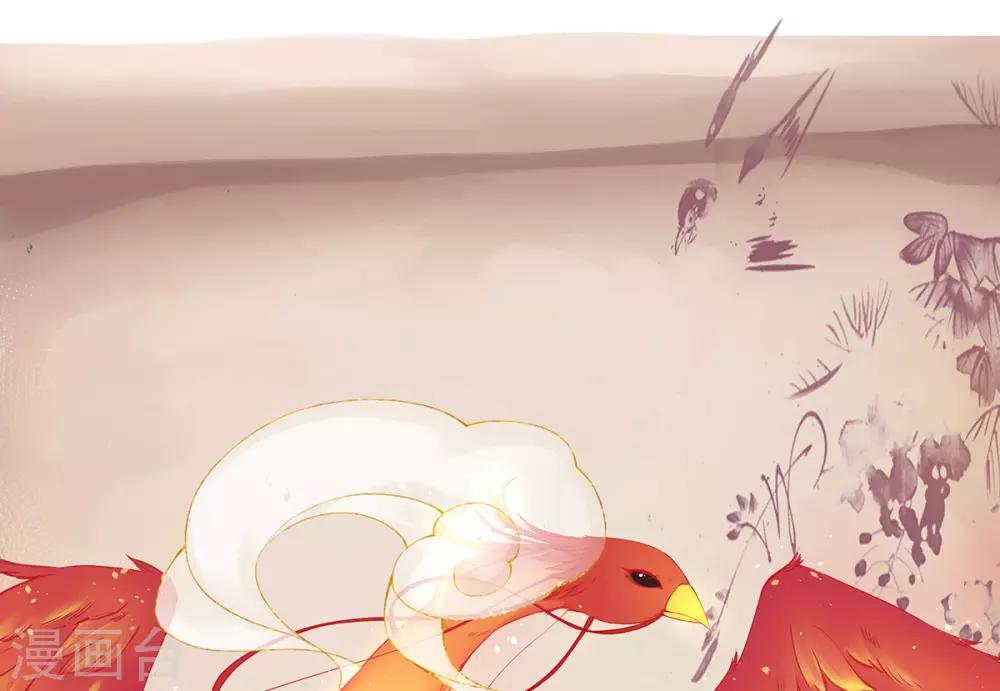 第20话 先收点利息(1/2)-第22话