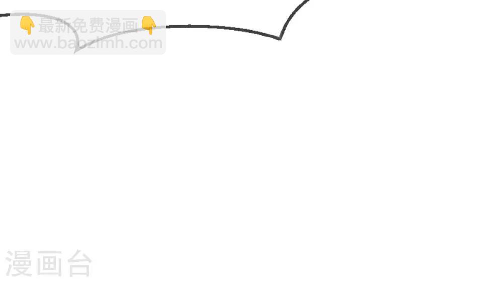 第20话 先收点利息(1/2)-第22话