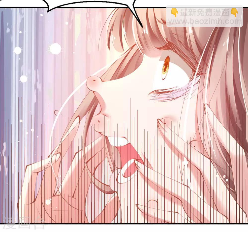 第20话 先收点利息(1/2)-第22话