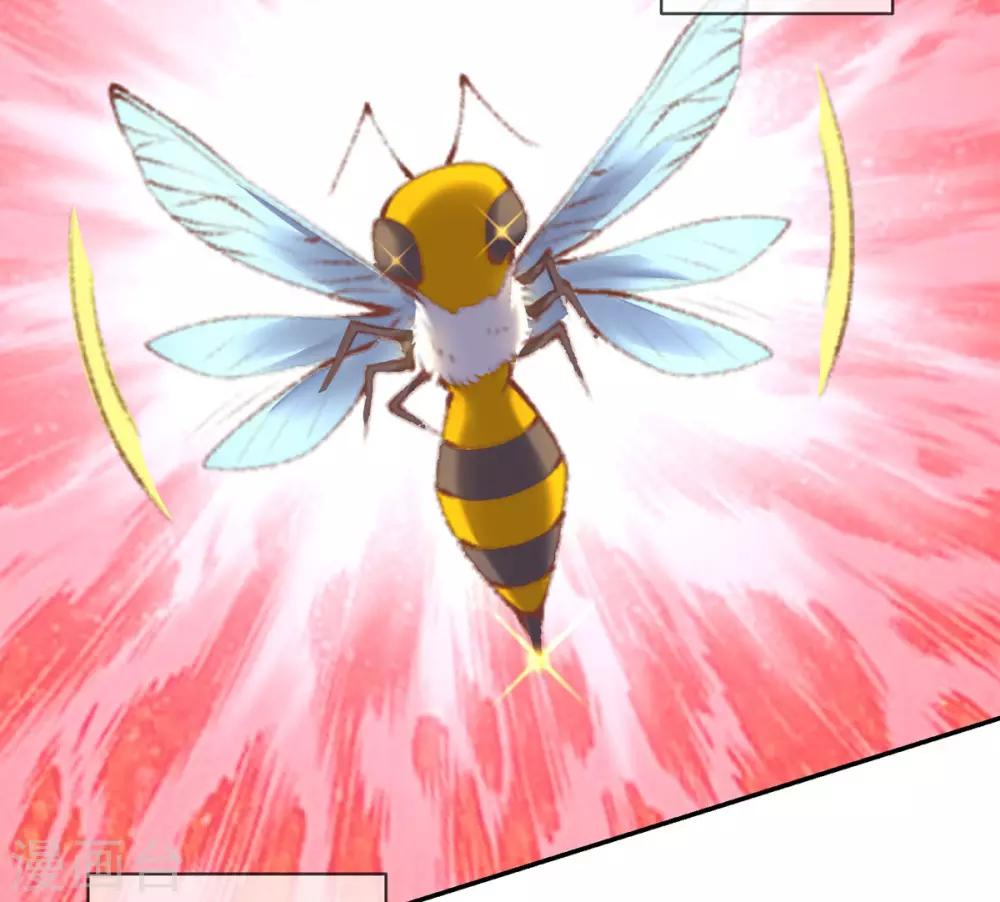 第20话 先收点利息(1/2)-第22话