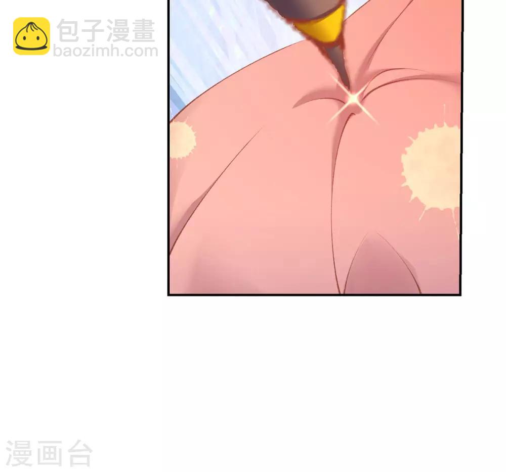 第20话 先收点利息(1/2)-第22话