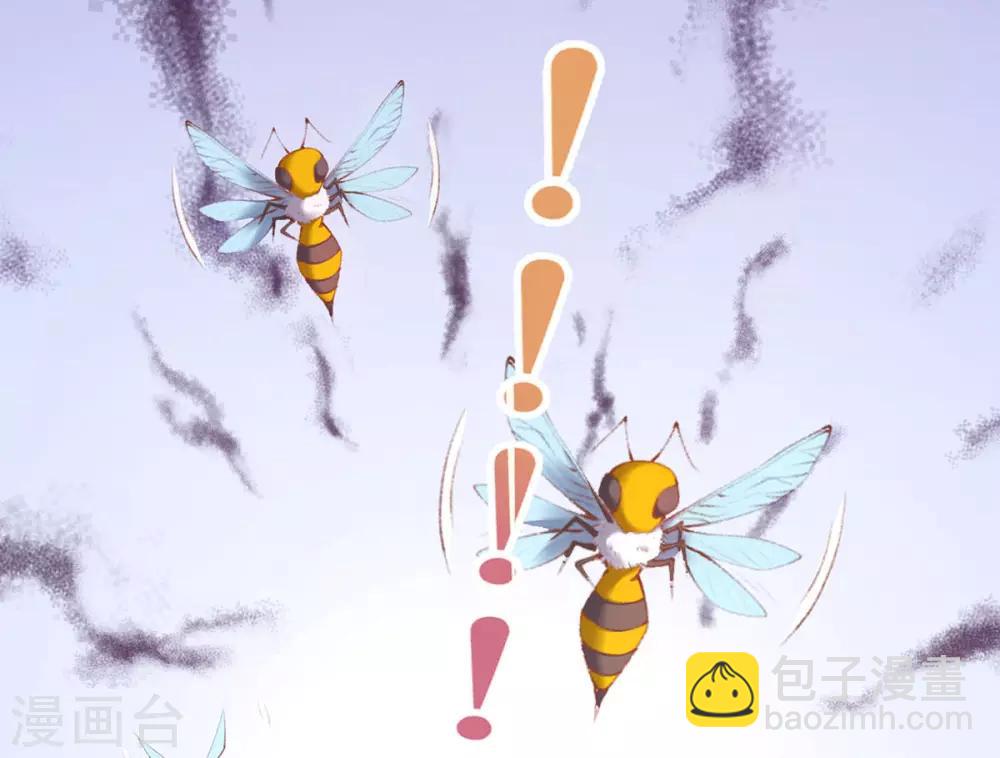 第20话 先收点利息(1/2)-第22话