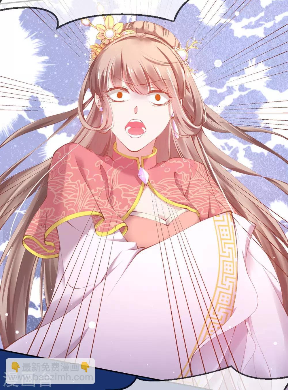 第20话 先收点利息(1/2)-第22话