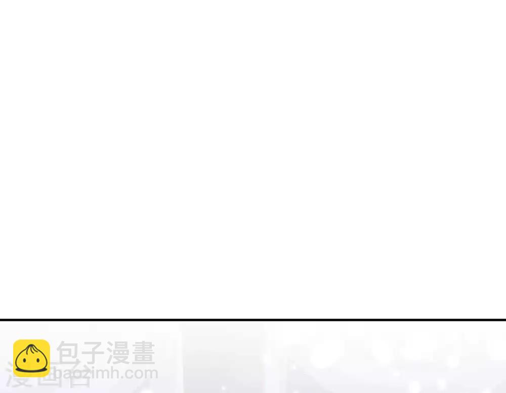 第22话 沈白莲出丑(1/2)-第24话