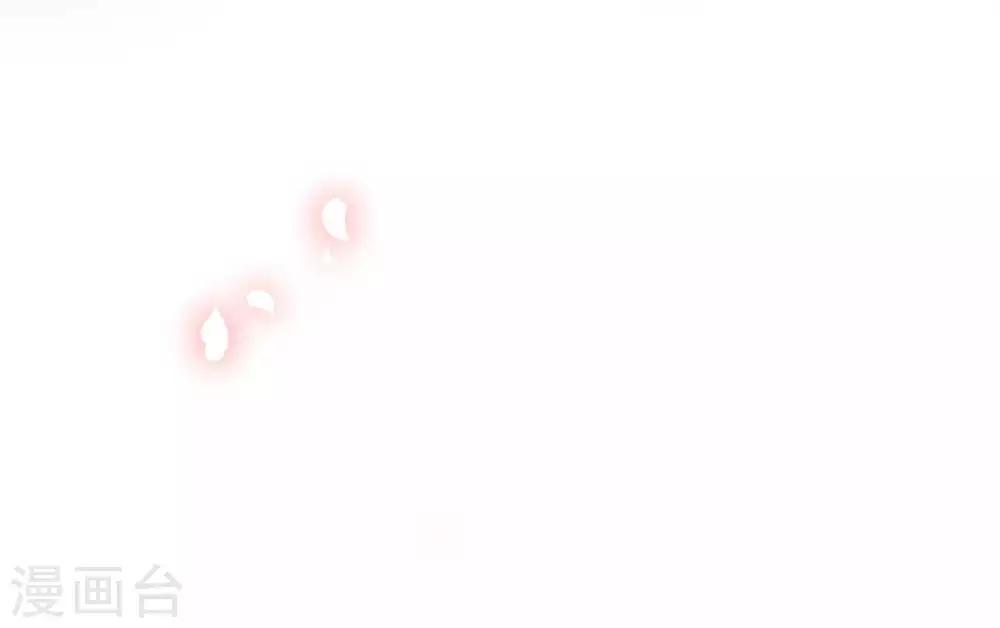 第22话 沈白莲出丑(1/2)-第24话