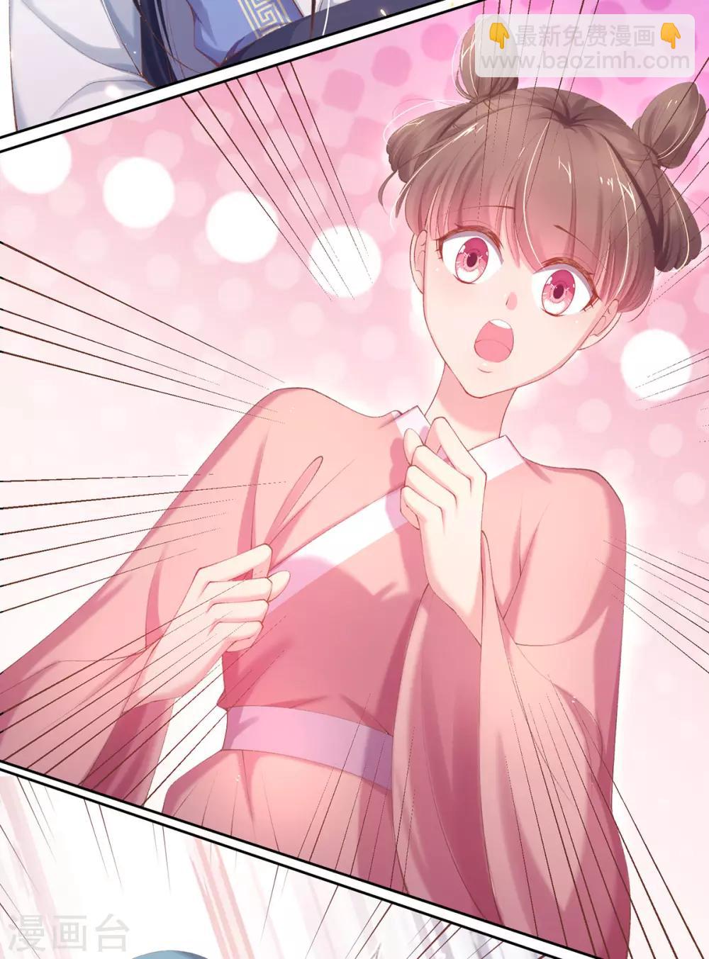 第26话 三倍价格-第28话