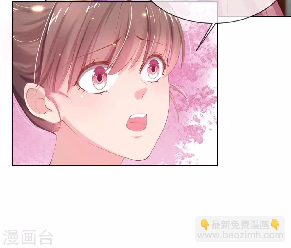 第26话 三倍价格-第28话